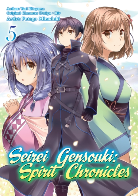 Seirei Gensouki: Spirit Chronicles (Manga): Volume 5