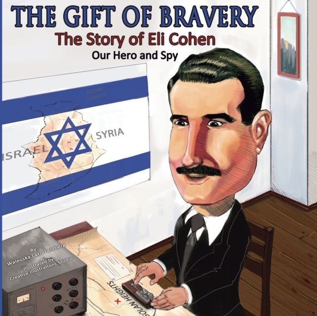 Gift of Bravery