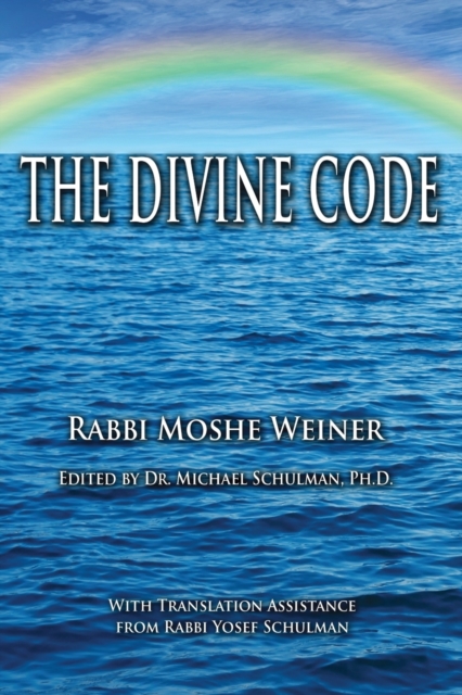 Divine Code