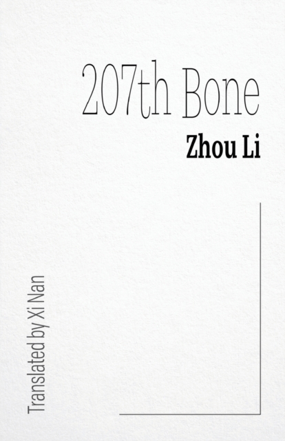 207th Bone