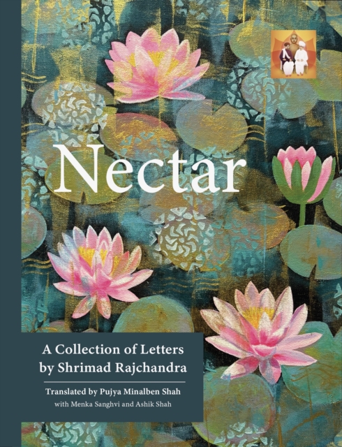 Nectar