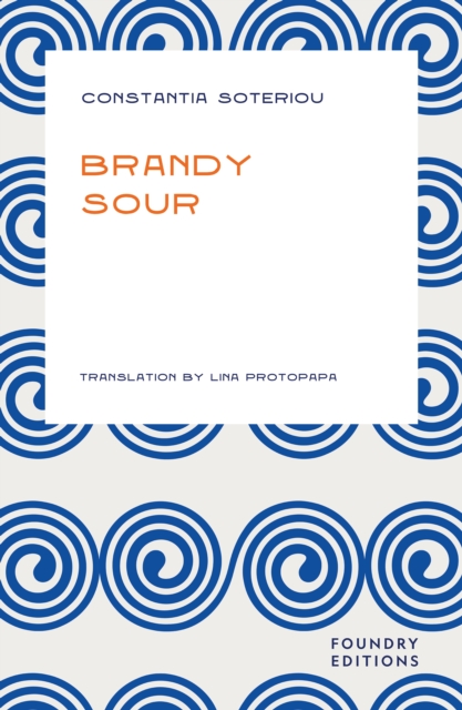 Brandy Sour