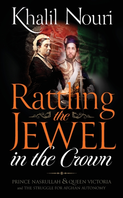 Rattling the Jewel in the Crown