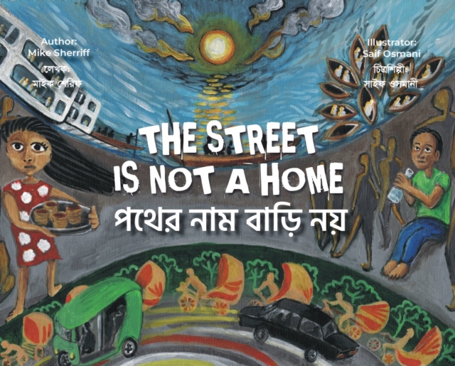 Street Is Not a Home