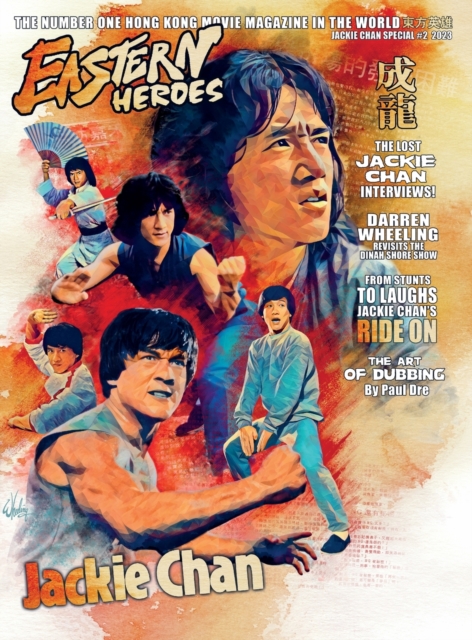 Eastern Heroes Vol No2 Issue No 1 Jackie Chan Special Collectors Edition Hardback Edition