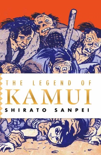 Legend of Kamui