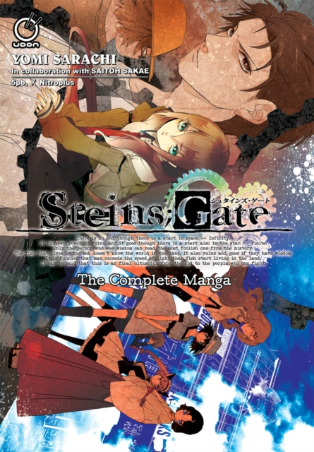 Steins;Gate