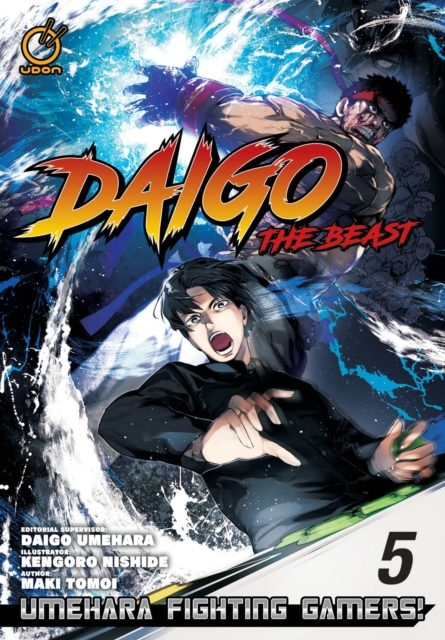 Daigo The Beast: Umehara Fighting Gamers! Volume 5