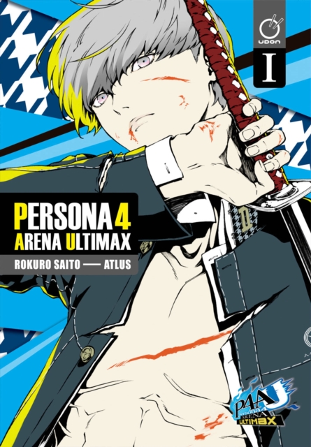 Persona 4 Arena Ultimax Volume 1