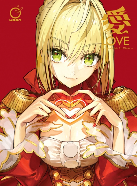 LOVE - Arco Wada FATE Art Works
