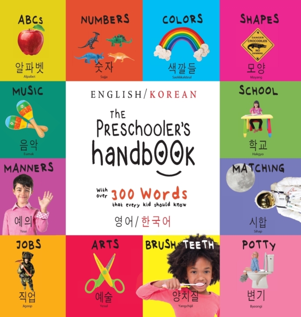 Preschooler's Handbook