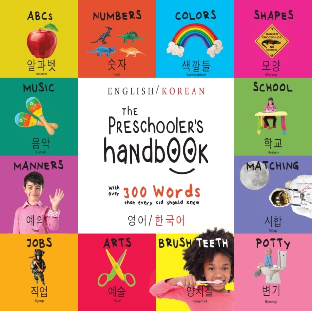 Preschooler's Handbook