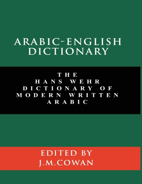 Arabic-English Dictionary