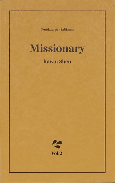 Missionary / Deliverance