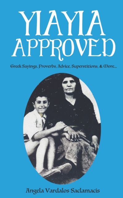 Yiayia Approved