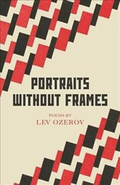 Portraits Without Frames