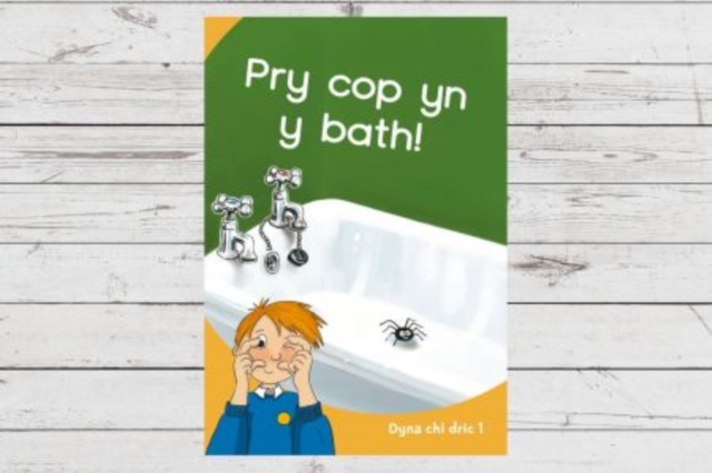 Dyna Chi Dric: Pry Cop yn y Bath