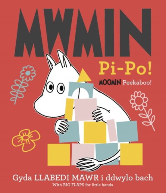 Mwmin Pi-Po! / Moomin Peekaboo!