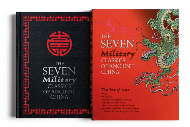 Seven Military Classics of Ancient China