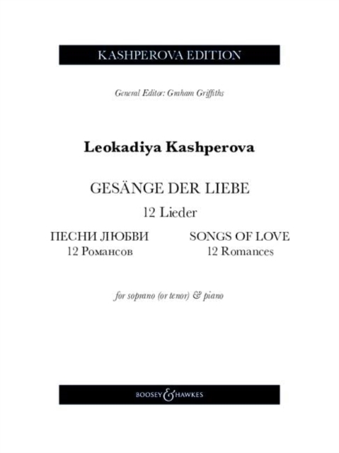 Gesange der Liebe / Songs of Love