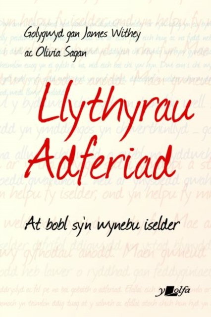 Llythyrau Adferiad - At Bobl Sy'n Wynebu Iselder