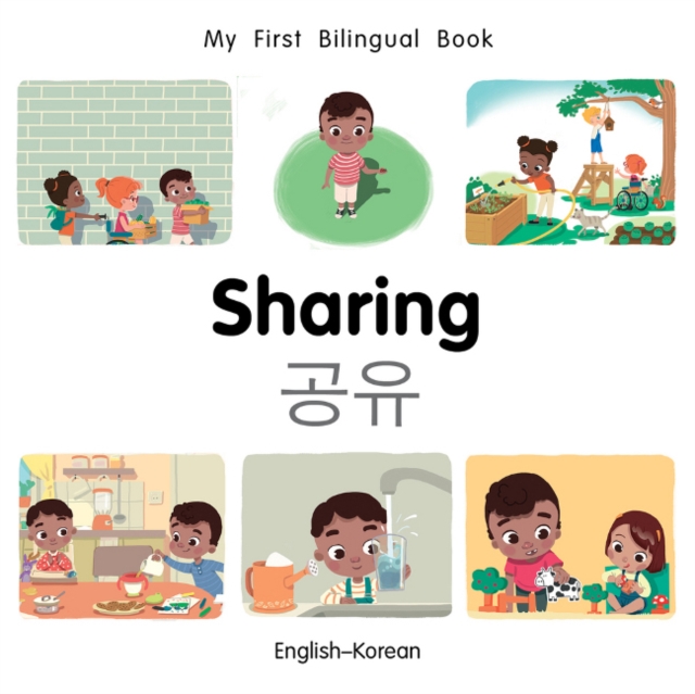 My First Bilingual Book-Sharing (English-Korean)