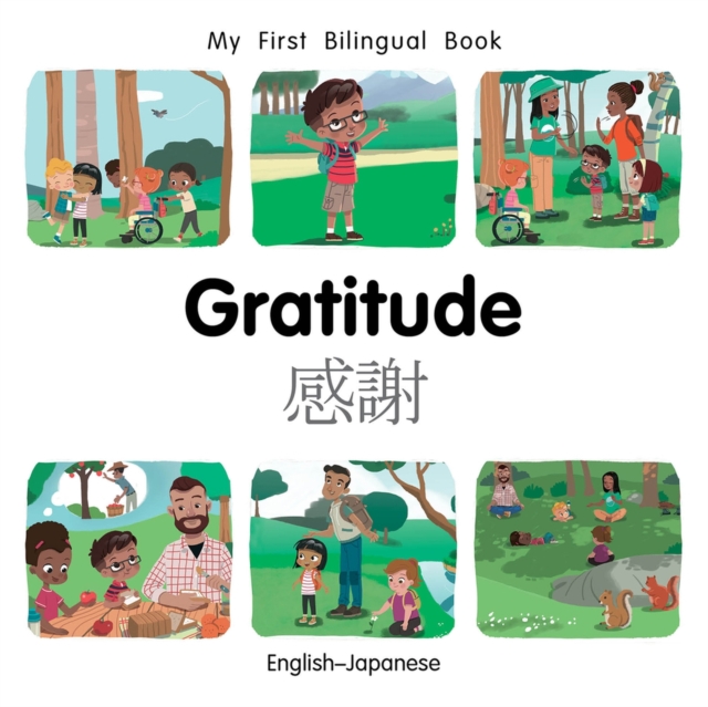 My First Bilingual Book-Gratitude (English-Japanese)