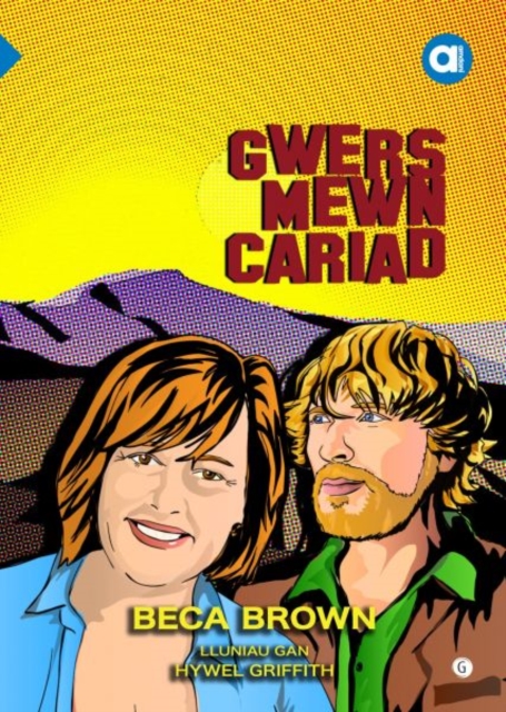 Cyfres Amdani: Gwers Mewn Cariad