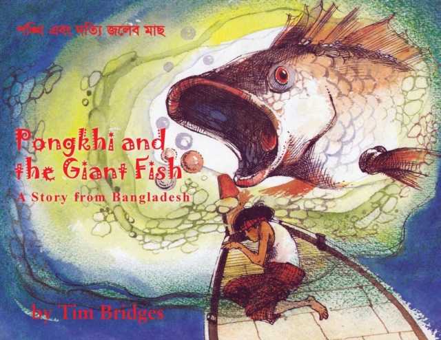 Pongkhi and the Giant Fish