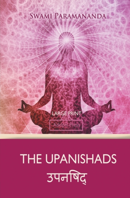 Upanishads (Large Print)