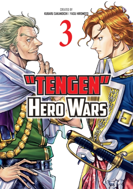 Tengen Hero Wars Vol.3