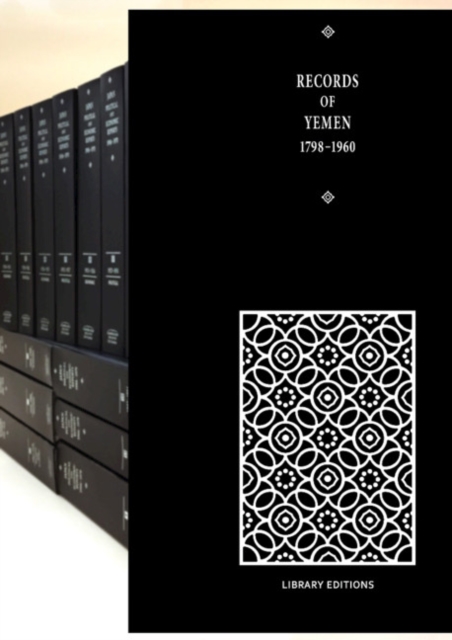 Records of Yemen 1798-1960 16 Volume Hardback Set