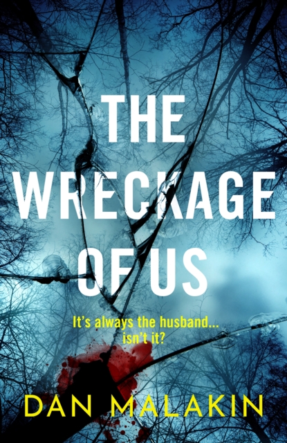 Wreckage of Us