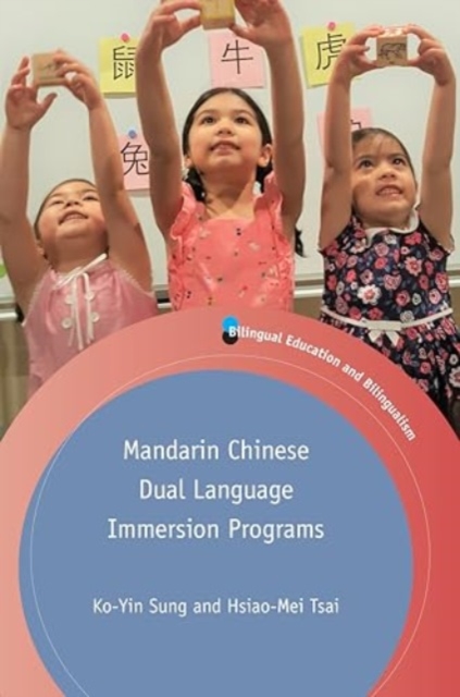 Mandarin Chinese Dual Language Immersion Programs