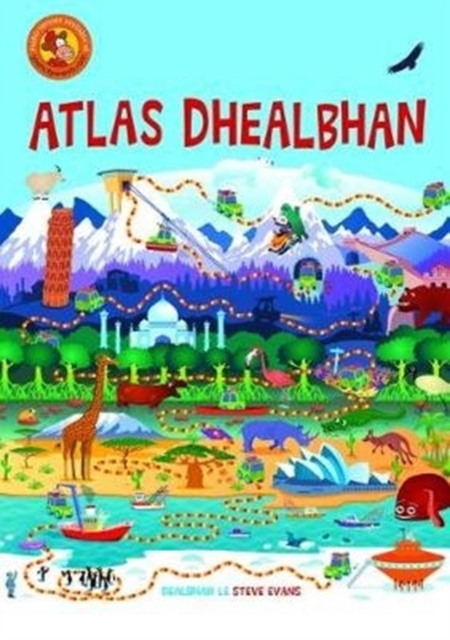 Atlas Dhealbhan