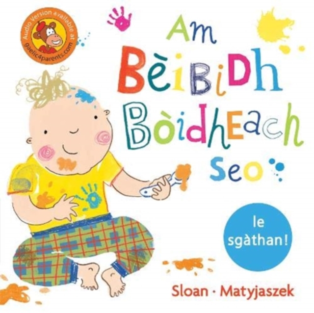 Am Beibidh Boidheach Seo