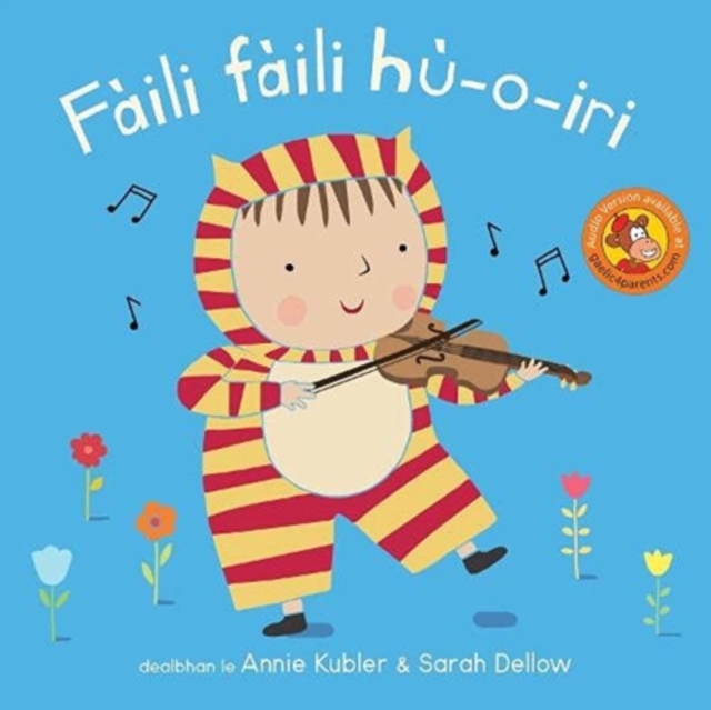 Faili faili hu-o-iri
