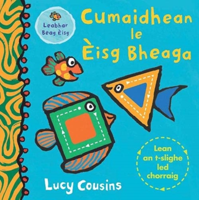 Cumaidhean le Eisg Bheaga