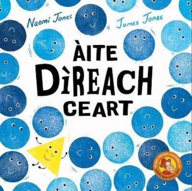 Aite Direach Ceart
