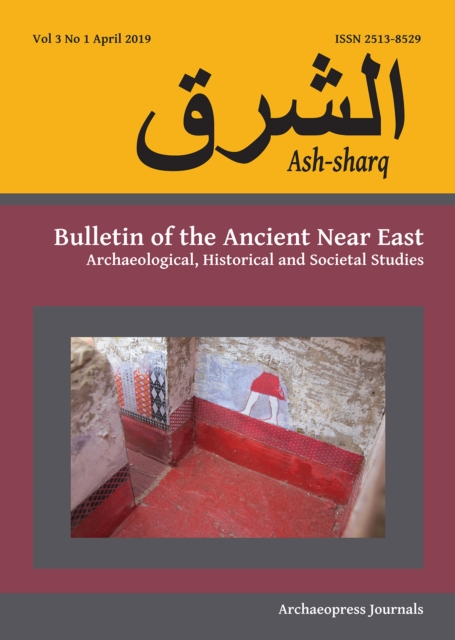 Ash-sharq: Bulletin of the Ancient Near East