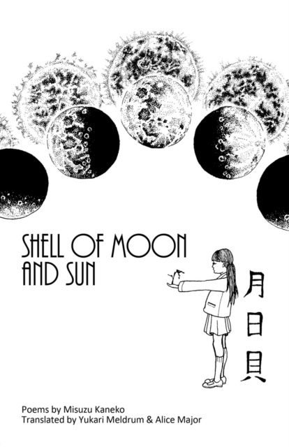 Shell of Moon and Sun Poems by Misuzu Kaneko