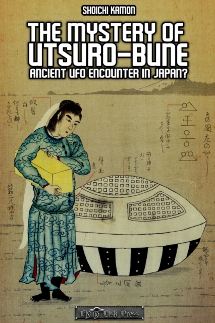 Mystery of Utsuro-Bune