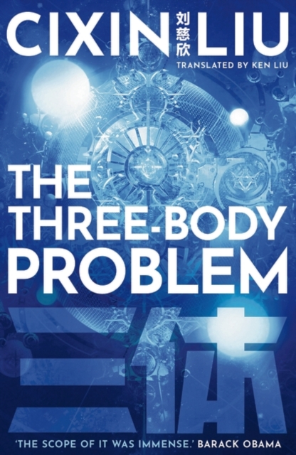 Three-Body Problem FTI