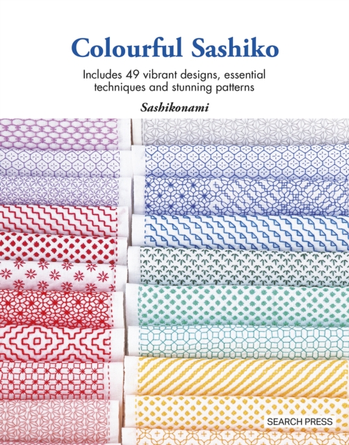 Colourful Sashiko