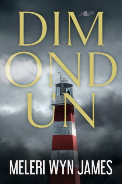 Dim ond un