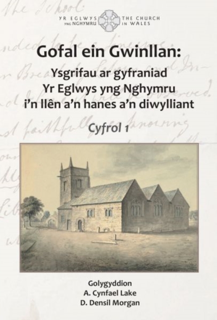 Gofal ein Gwinllan