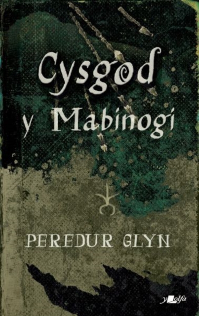 Cysgod y Mabinogi