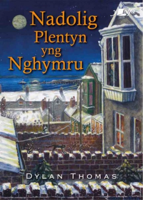 Nadolig Plentyn yng Nghymru