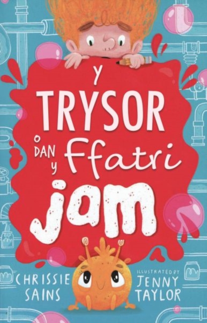 Y Trysor o dan y Ffatri Jam
