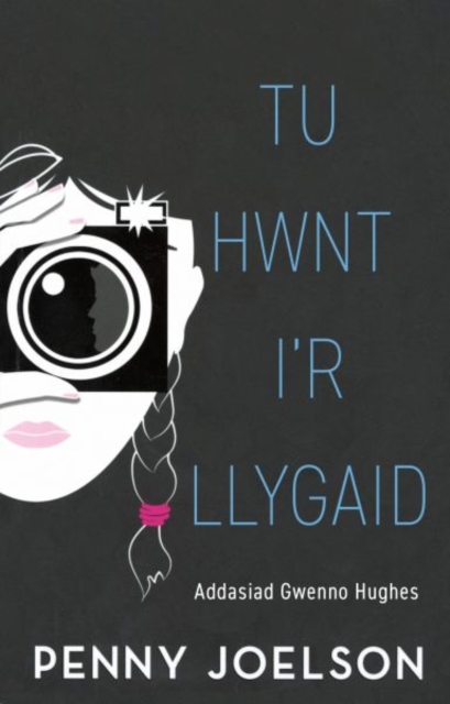 Tu Hwnt i'r Llygaid